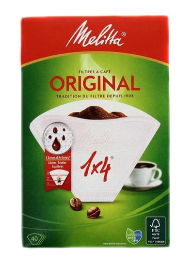 Buy Filter Coffee 40grams in UAE