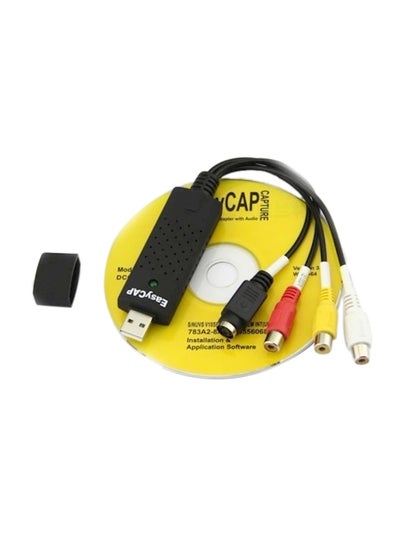 Buy Audio Cable Adapter Black/Yellow/Red in Egypt