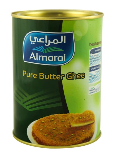 Pure Butter Ghee 800g price in UAE | Noon UAE | kanbkam