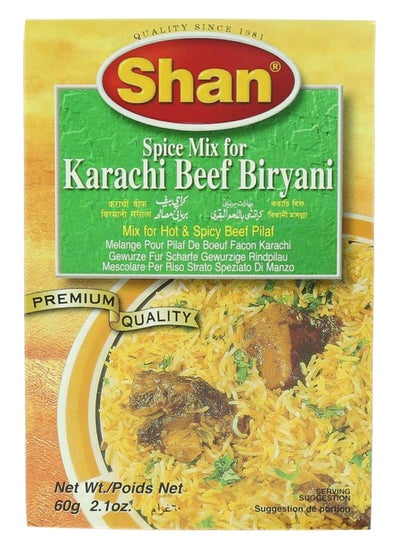 Spice Mix For Karachi Beef Beryani 60g price in UAE | Noon UAE | kanbkam