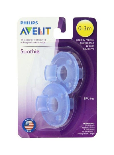 Buy 2-Piece Soothie Pacifier in UAE