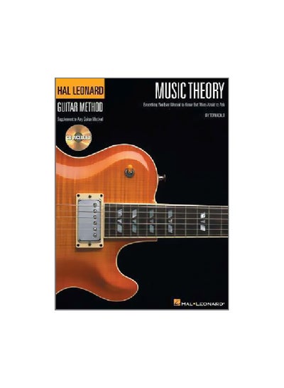 اشتري Music Theory Paperback في الامارات