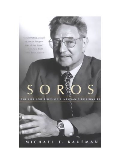 Buy Soros paperback english - 11-Mar-03 in UAE