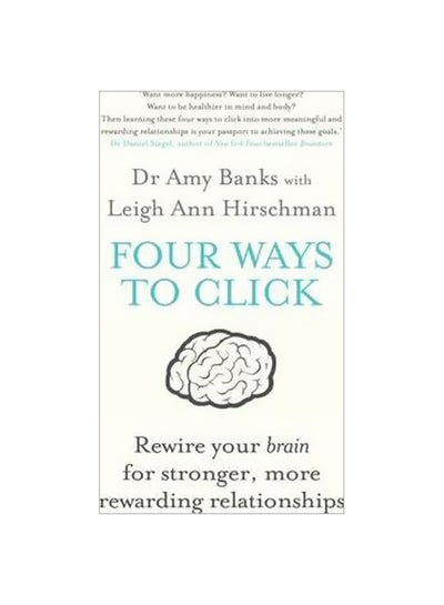 اشتري Four Ways To Click Paperback في الامارات