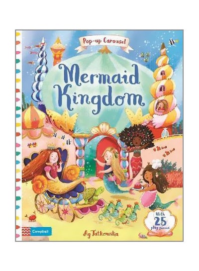 اشتري Mermaid Kingdom Hardcover English by Ag Jatkowska - 01-Mar-18 في الامارات