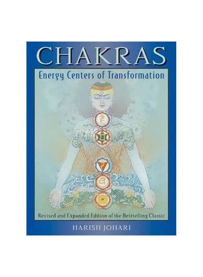 Buy Chakras - Energy Centers Of Transformation paperback english - 01-Sep-00 in UAE