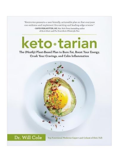 اشتري Keto Tarian Paperback في الامارات