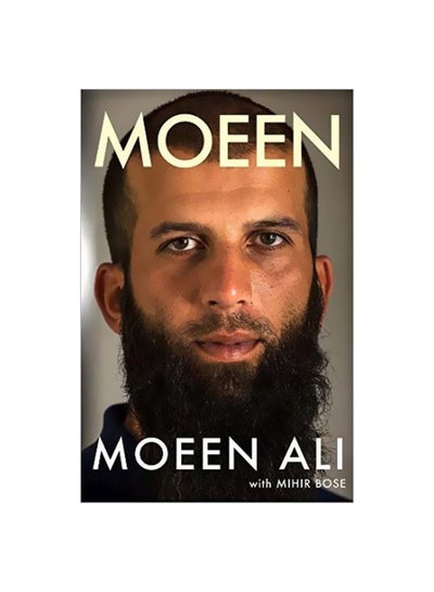 Buy Moeen paperback english - 27 December 2018 in UAE