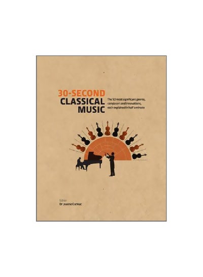 Buy 30-second Classical Music hardcover english - 22 February 2017 in UAE