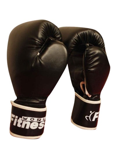 Buy Full Finger Boxing Gloves 1kg in Saudi Arabia