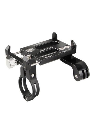 Buy Universal Bike Handlebar Mount Holder in Saudi Arabia