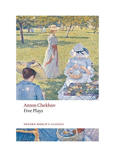 اشتري Five Plays paperback english - 01 Dec 2008 في الامارات