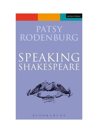 Buy Speaking Shakespeare paperback english - 21 April 2005 in UAE