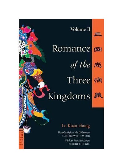 Buy Romance Of The Three Kingdoms: Volume 2 Paperback English by Lo Kuan-Chung - 37361 in UAE