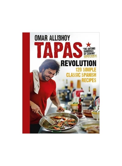 اشتري Tapas Revolution hardcover english - 15 August 2013 في الامارات