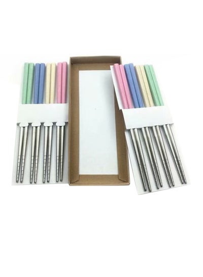 Buy 16-Piece Multi-Utility Chopsticks Set Multicolour 6.9inch in Egypt