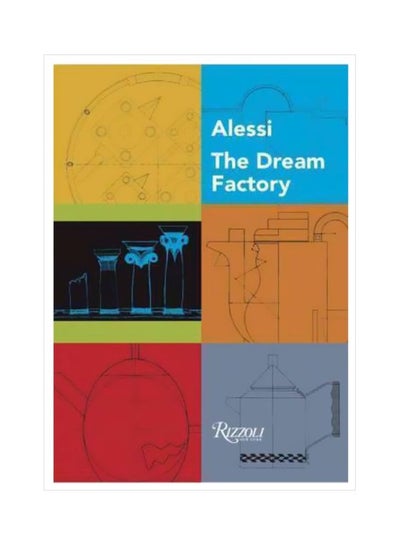 اشتري The Dream Factory Paperback في الامارات