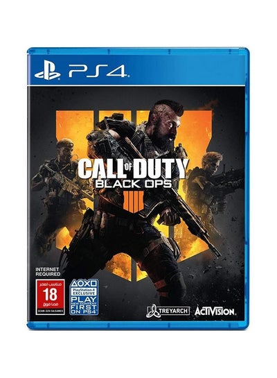 black ops 4 price xbox