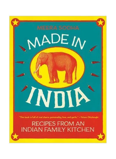 اشتري Made In India: Recipes From An Indian Family Kitchen Hardcover في الامارات