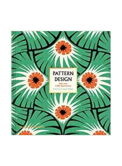 اشتري Pattern Design Hardcover في الامارات