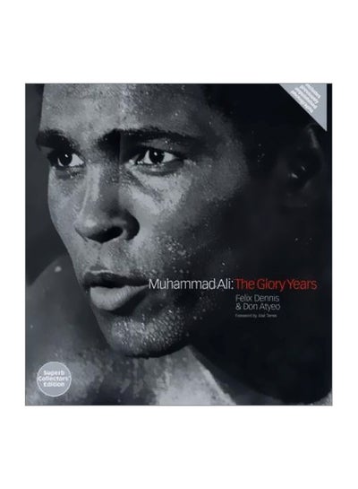 Buy Muhammad Ali: The Glory Years hardcover english - 3/Oct/02 in UAE