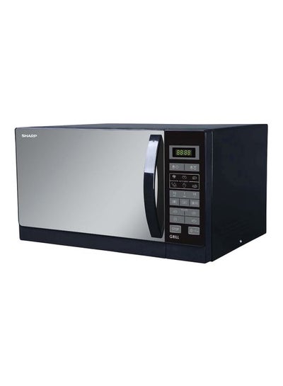 Buy Microwave Oven With Grill 900W 25 L R-750MR(K) Black in Egypt
