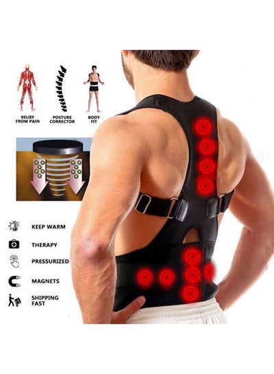 Buy Magnetic Therapy Shoulder Support Belt in Saudi Arabia