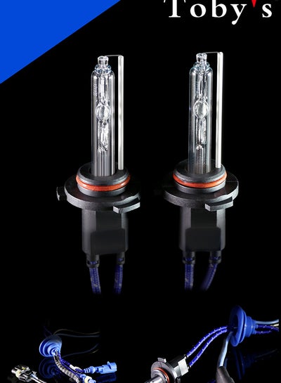 Buy 55W Bulb 9005 12V DC HID Xenon in UAE