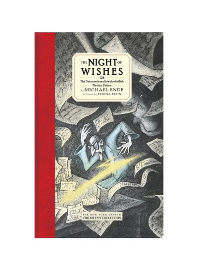 Buy The Night Of Wishes hardcover english - 15-10-2017 in UAE