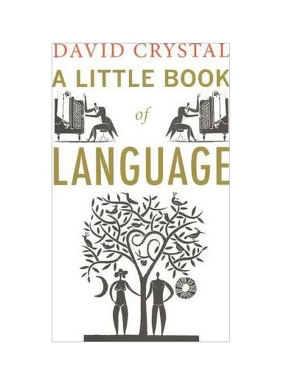 Buy A Little Book Of Language paperback english - 06-02-2015 in UAE