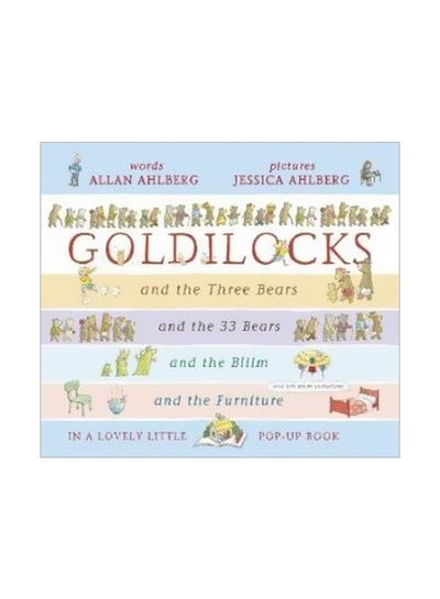 Buy Goldilocks hardcover english - 09-10-2012 in UAE