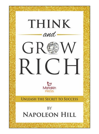 Buy Think Grow Rich paperback english in Saudi Arabia