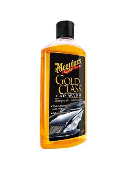 Buy Gold Class Car Wash Shampoo in UAE