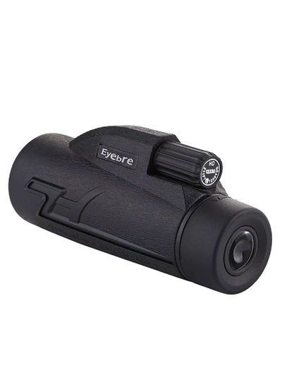 Buy Portable Binocular Telescope in Saudi Arabia