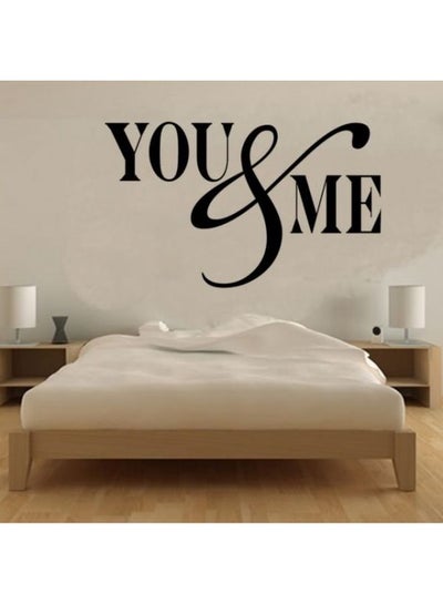 اشتري You And Me Wall Sticker Black 60x45 centimeter في مصر