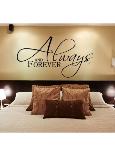 Buy Always And Forever 3 Wall Sticker Black 90x60cm in Egypt