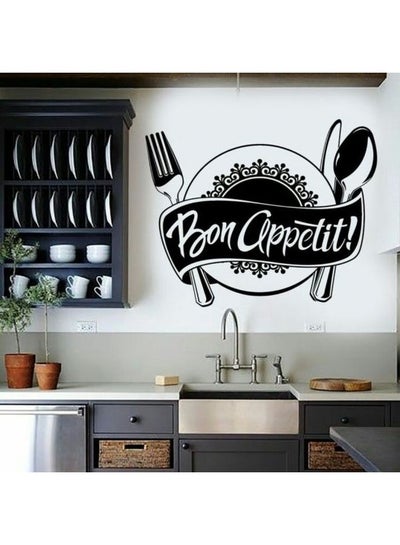 Buy Bon Appetit Wall Sticker Black 116x52cm in Egypt