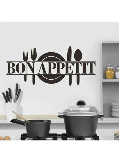 اشتري ملصق جداري بتصميم لعبارة "Bon Appetit" 1 أسود 65x38Ø³Ù†ØªÙŠÙ…ØªØ± في مصر