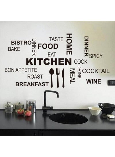 Buy Decorative Printed Wall Sticker Black 45x60cm in Egypt