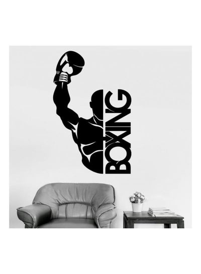 Buy Boxing Wall Sticker Black in Egypt