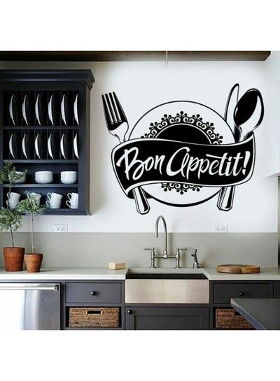 Buy Bon Appetit Wall Sticker Black 38x58centimeter in Egypt