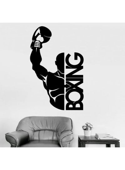 Buy Boxing Printed Wall Sticker Black 38x58cm in Egypt