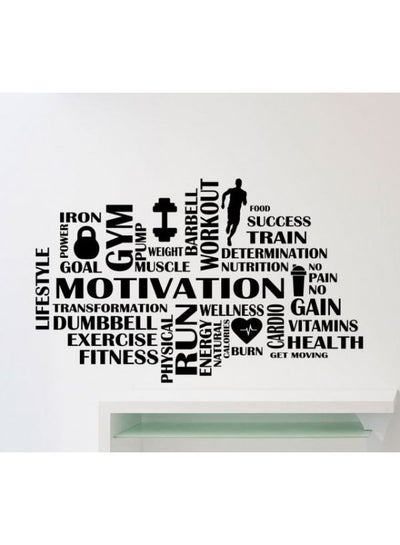 Buy Motivation Wall Sticker Black 60x45cm in Egypt