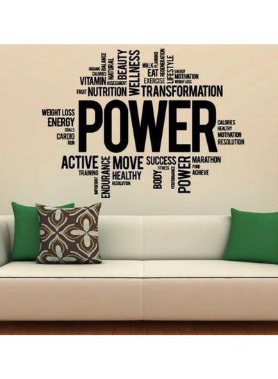 اشتري Power Wall Sticker Black 60x45 سنتيمتر في مصر