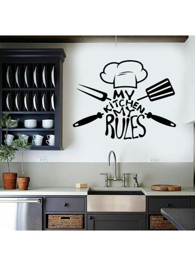 Buy My Kitchen My Rules Wall Sticker Black 116x52cm in Egypt