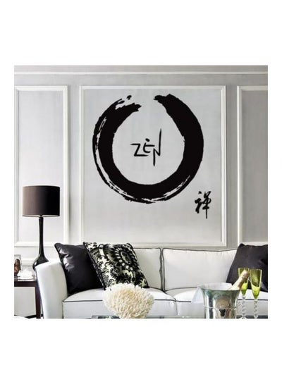 اشتري Zen Sign Wall Sticker Black 65x38 سنتيمتر في مصر