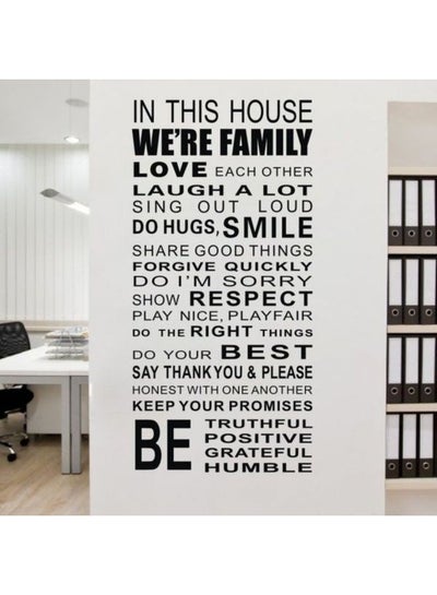 Buy Family Love Wall Sticker Black 78x50cm in Egypt