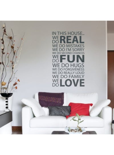 Buy House Rules Wall Sticker Black 100x105cm in Egypt