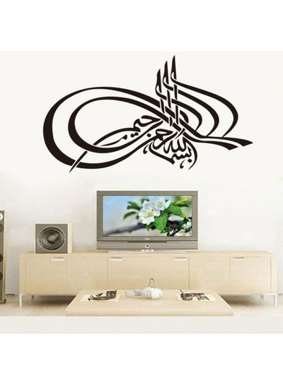 Buy Decorative Wall Sticker Black 45x60cm in Egypt