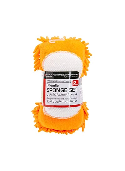 Buy 2-Piece Microfiber Sponge Set in UAE